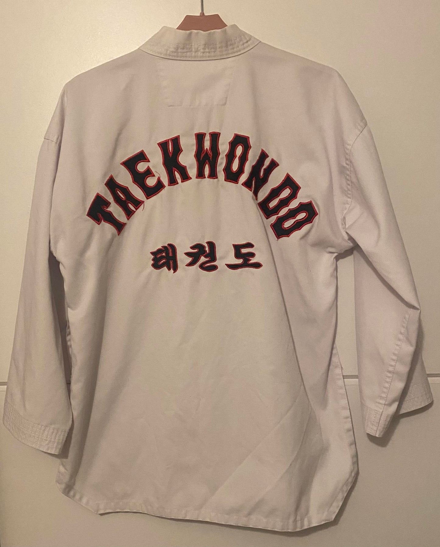 Taekwondo Dobok (Pine Tree) top, (Stuborn Fighter) trousers (SKU A10)