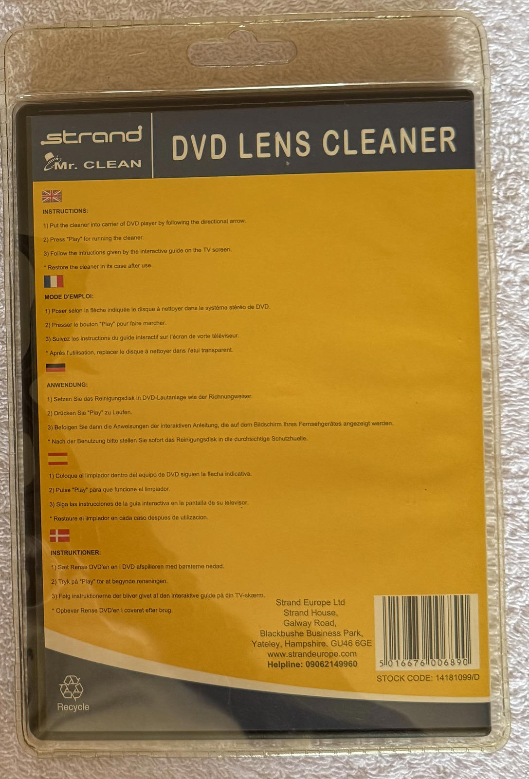 Strand DVD lens cleaner