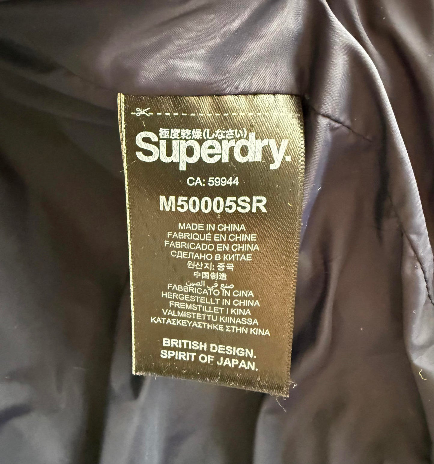Superdry Hooded Box Quilt Fuji Jacket size L (SKU D3)