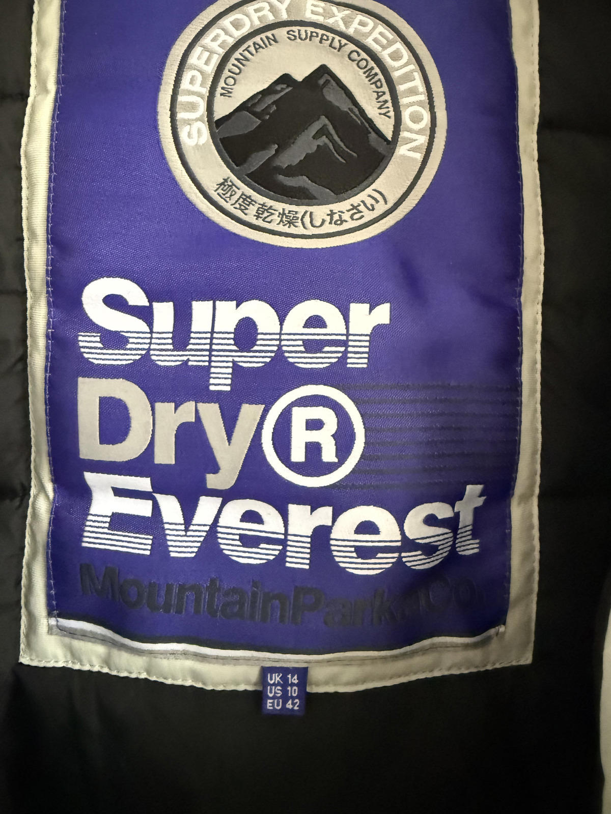 Superdry women's Ashley Everest parka jacket size L (sku D1)