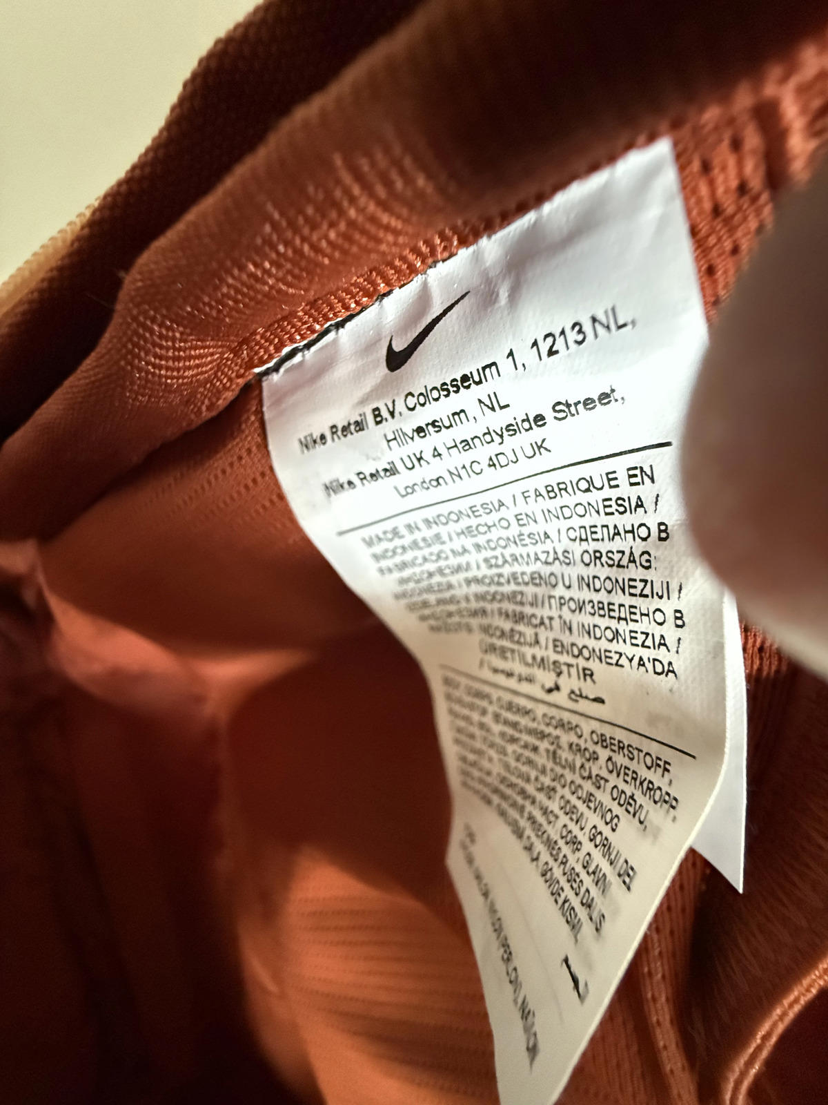 Nike Air Rucksack (17ltr)