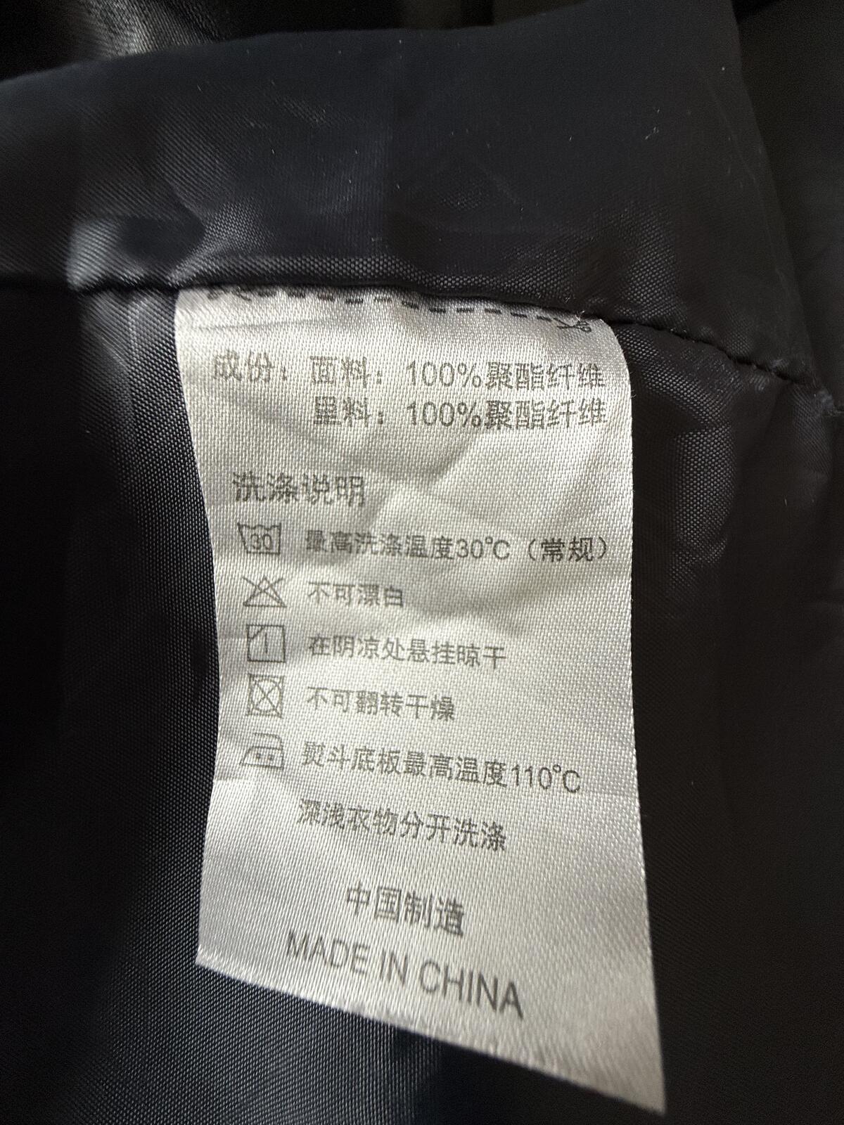 Columbia Arctic Trip III Waterproof Jacket size 3xl (sku C8)