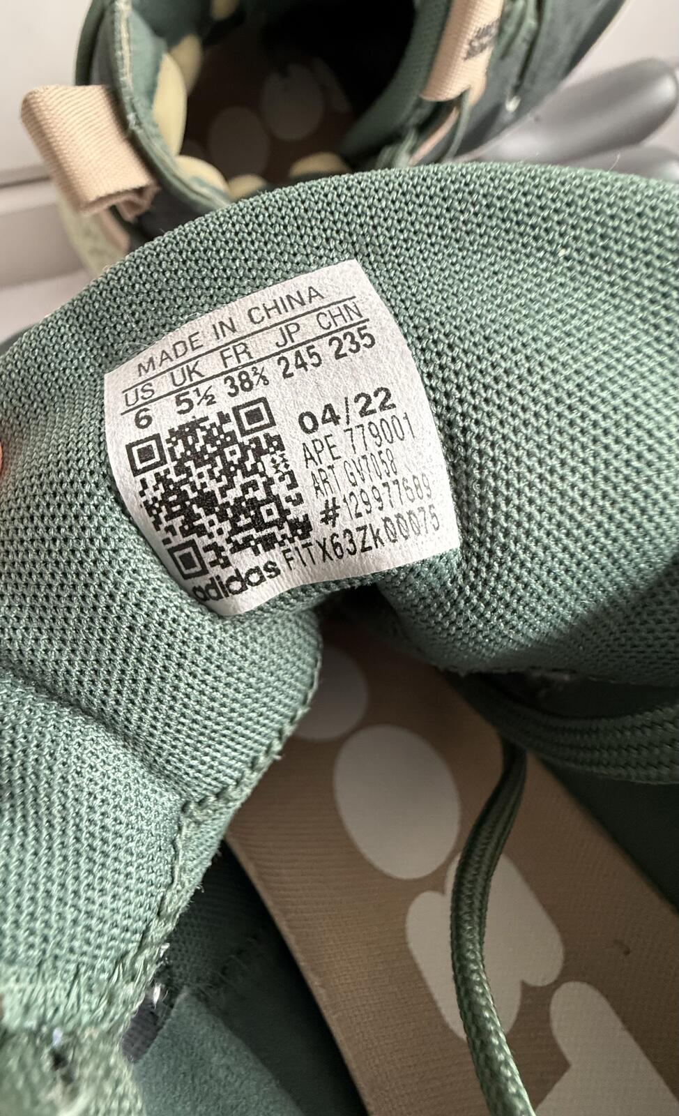 Adidas Harden Vol. 6 "Green Oxide Monogram" size 5.5 (sku )