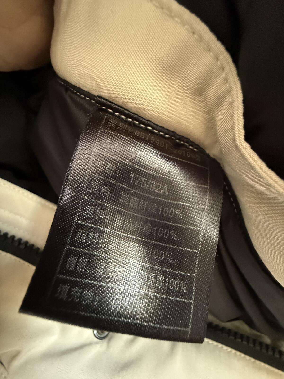 New Balance Utility Down Parka "cream" size L (sku G6)