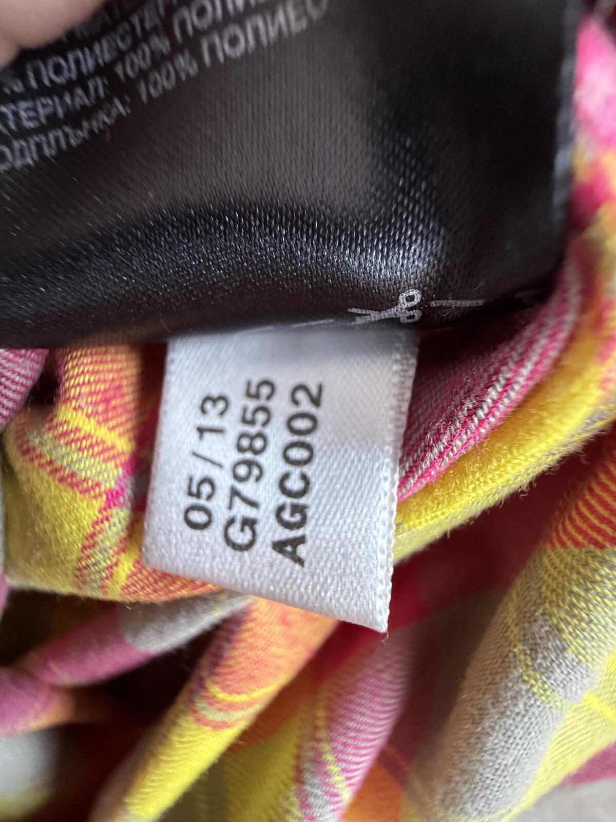 vintage Adidas Women's Reversible Plaid Windbreaker Jacket size 12 (sku )